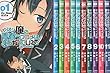 やはり俺の青春ラブコメはまちがっている。＠comic コミック 1-11巻セット