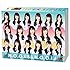 NOGIBINGO!6（Blu-ray）