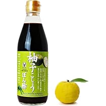 YUZUポン酢ページ 61mArt1SCWL._AC_UL210_SR210,