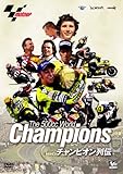 THE 500cc World Champions �`�����s�I����`
