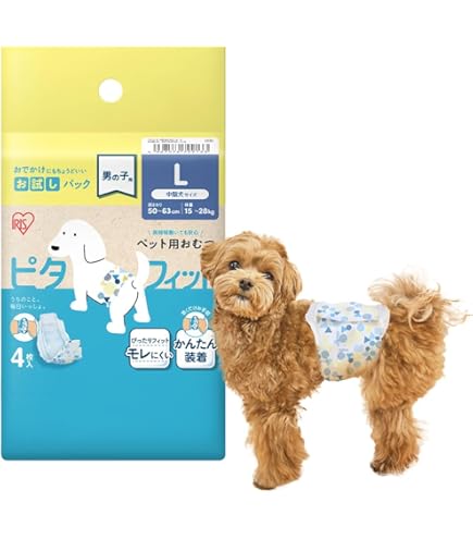 Amazon | ネオ・ルーライフ ネオ・オムツ男の子用 L 中型犬用 22枚入り