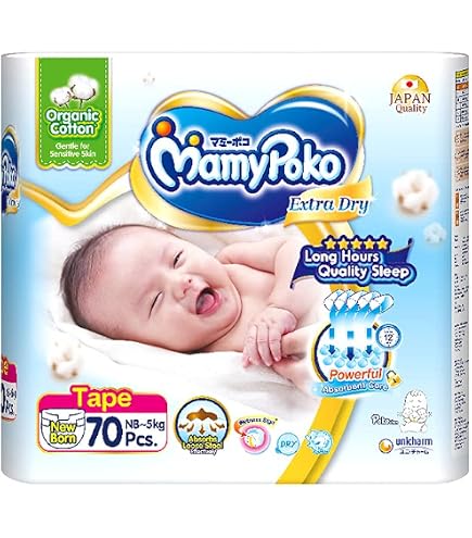 Merries First Premium Tape Diaper S54s, S : Amazon.sg: Baby Products