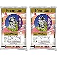 [山形あきたこまち 50%使用] 無洗米 プレミアム 穂風 ほのか 10kg (5kg×2袋) 令和5年産配合 家計応援米 【国内産100％使用 お米マイスターブレンド】【ハーベストシーズン】 【HARVEST SEASON】