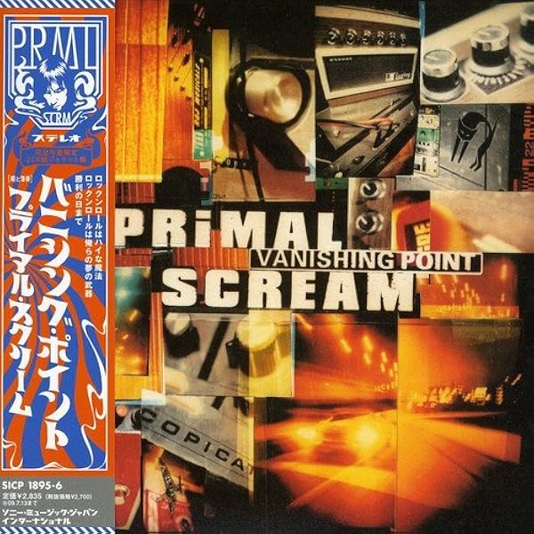 Amazon.co.jp: バニシング・ポイント(紙ジャケット仕様) - プライマル