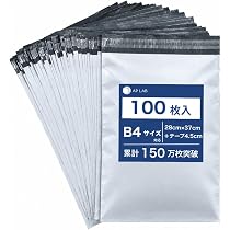 Amazon.co.jp: AP LAB【透けない×テープ付き】宅配ビニール袋 B4対応