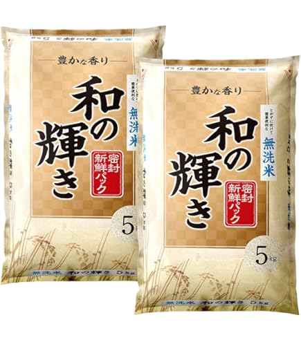 F50　無洗米　コシヒカリブレンド　10kg Amazon.co.jp: 【精米】無洗米 コシヒカリ ブレンド米 10kg : 食品
