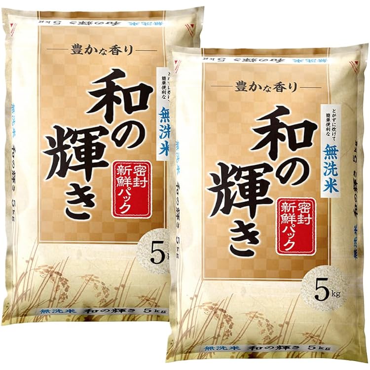 Amazon | 無洗米 こめやのおこめ(エコノミー品) 10kg(5㎏×2袋) 【無＿