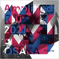 Amazon | ヒトリエ Amplified Tour 2021 | ヒトリエ | アニメ