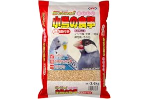 エクセル おいしい 小鳥の食事 皮付き 3.6kg