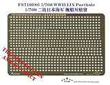 1/700 日本海軍艦艇用 舷窓