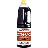 カゴメ とんかつソース レストラン用 手付き 1.8L 1800ml 業務用 大容量