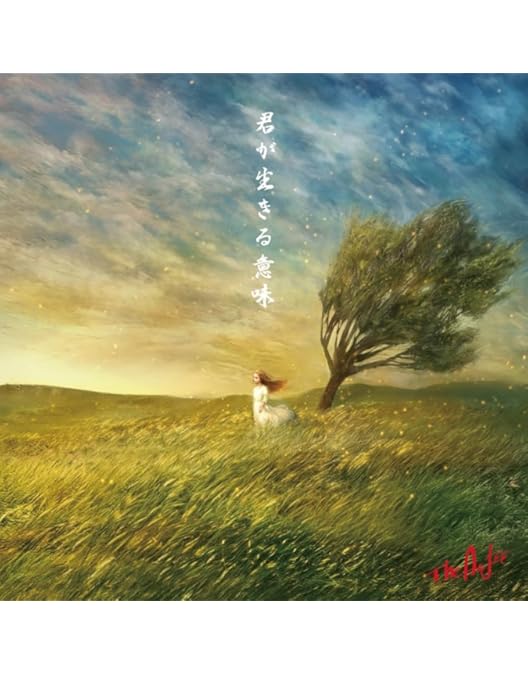 Amazon.co.jp: THE ALFEE 40th Anniversary スペシャルボックス [DVD