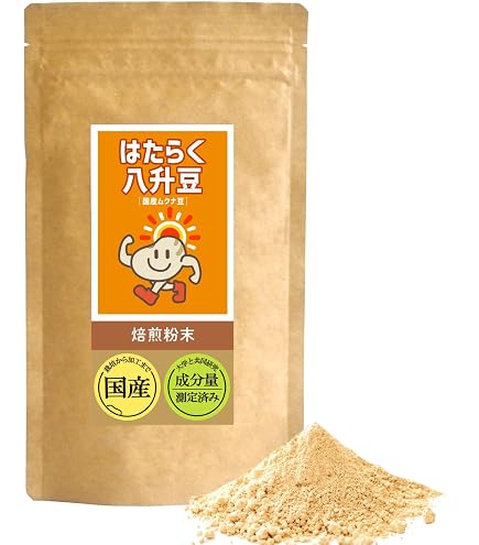 Amazon.co.jp: 八升豆（国産ムクナ豆） 国産 粉末 300g×1袋 【成分を