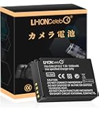 Amazon | Li-ion Celeb Canon対応 LP-E10 EOS Kiss X50 X70 X80 X90