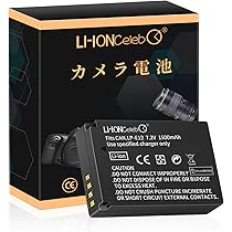 Amazon | Li-ion Celeb Canon対応 LP-E12 EOS Kiss X7 M M2 M10