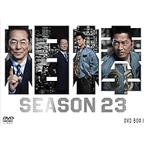 Amazon.co.jp: 相棒 season23 DVD-BOX Ⅱ [DVD] : 水谷 豊, 寺脇