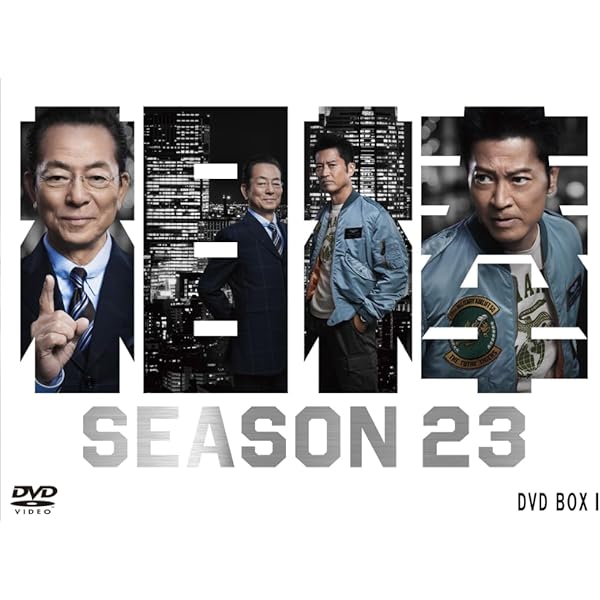 DVD 相棒 シーズン21 12巻 全巻 水谷豊 寺脇康文 レンタル 相棒 season21 【全12巻】 レンタル版DVD 全巻セット 水谷豊