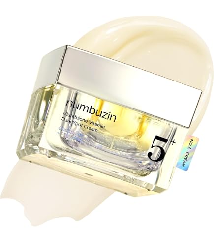 Amazon.co.jp: BENOWJAPAN ナンバーズイン 5番白玉グルタチオン美容液