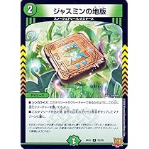 61mCJxivXRL._AC_UL210_SR210,