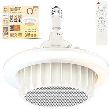 Amazon.co.jp 最新リリース: 空調・季節家電 の新着ランキングです。