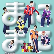 Amazon.co.jp: どーぱみんみん サクセス論 (初回限定メンバーソロ