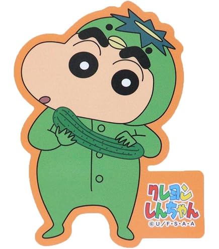 Amazon.co.jp: Crayon Shin-chan [Big Sticker] Die Cut Vinyl Sticker
