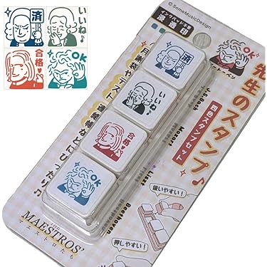 Amazon.co.jp 最新リリース: スタンプ の新着ランキングです。