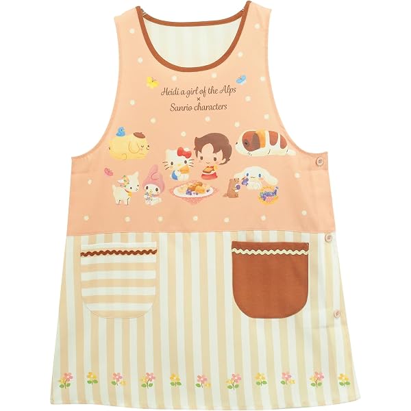 Amazon.co.jp: [ON NISHIKI] コジコジ サンリオキャラクターズ