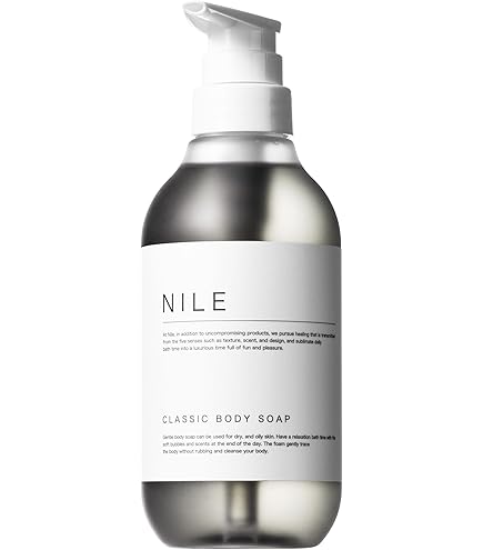 新品❤️ル ラボ バジルシャンプー・コンディショナー ・シャワージェル250ml SHOWER GEL BASIL – ル ラボ 公式オンラインショップ