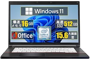 【今だけメモリ16GB】中古 ノートパソコン 富士通A577 中古ノートPC 第7世代Core i5 爆速メモリ16GB/高速SSD512GB/MO& Office 2019/Windows11搭載/15.6インチ液晶/DVDドライブ/HDMI/WI