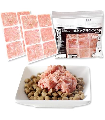Amazon.co.jp: 帝塚山ハウンドカム 犬 冷凍 ドッグフード 【 腎臓ケア
