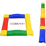 Kotomatsuri Balance Board, Balance Board, Bean Set, Slip & Tactile Stimulation, Sensory Integration Exercise, Balance Stone, 