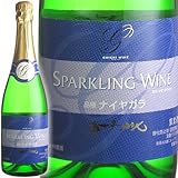 五一わいん スパークリングワイン ナイヤガラ 【白・やや甘口】 720ml