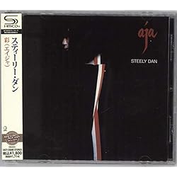 Gaucho／steely dan／国内初回盤／スティーリー・ダン／極美音・品／ Gaucho／steely dan／国内初回盤／スティーリー・ダン／極美音