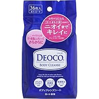 デオコ 薬用デオドラントスプレー 145グラム ×8 8x4 メン 激クールデオドラントスプレー フレッシュソープ 135g