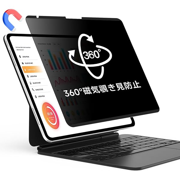 Amazon.co.jp: iPad(A16と第10世代)用Magic Keyboard Folio - 日本語