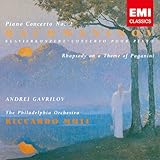 ���t�}�j�m�t:�s�A�m���t�� ��2�� �p�K�j�[�j�̎��ɂ�鋶����