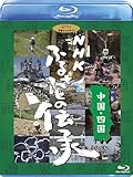 NHK �ӂ邳�Ƃ̓`��/�����E�l��