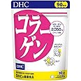 DHC コラーゲン 90日分 (540粒)