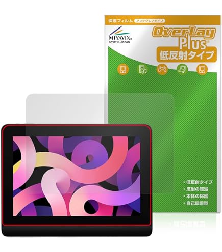 Amazon | ミヤビックス XPPen Artist Pro 14 (Gen 2) 液晶ペン