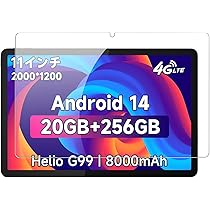 Bmax I11Power（G99・256GB） ガラスフィルム＆ケース付 Amazon.co.jp: 【タブレット 10インチ以上2024新登場】Bmax 11
