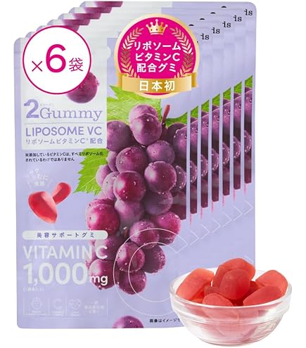 Amazon | Goli Nutrition アップルサイダー ビネガー グミ 60グミ