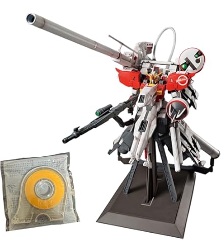 Amazon | MG PLAN303E ディープストライカー 1/100スケール