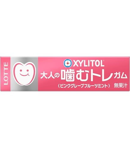 Amazon | ロッテ キシリトールホワイト(ピンクグレープフルーツ) 14粒