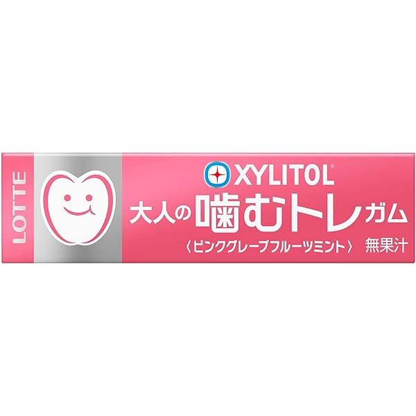 ロッテ キシリトールホワイト ガム　ピンクグレープフルーツ 21個セット Amazon | ロッテ キシリトールホワイト＜ピンクグレープフルーツ