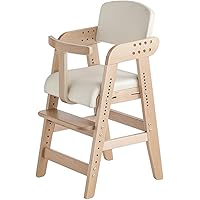 Amazon | タンスのゲン 現役ママが考えた ベビーチェア【幅ひろ調整で