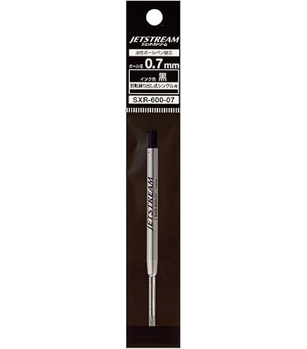 Amazon | CARTIER(カルティエ) ST180010 DIABOLO DE CARTIER BALLPOINT