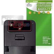 Amazon.co.jp: Miyabix KEYENCE Handy Terminal DX-A800 / DX-A800M