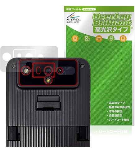 Amazon | ミヤビックス CASIO カシオ ラグドスマート ハンディ