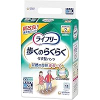 Amazon | ライフリー パンツタイプ 歩くのらくらくうす型パンツ
